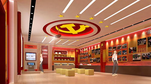 光影交織，初心永恒 多媒體互動展廳與舞臺藝術造型策劃在黨建文化弘揚中的創新實踐